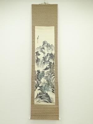 豊泉筆　山景色　肉筆紙本掛軸